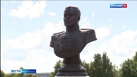 Костромские герои