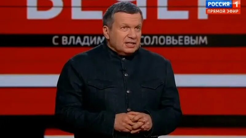 Поставь вечер соловьев. Вечер с Соловьевым экономист. Вечер с Соловьевым специалист по Азии. Вечер с Владимиром Соловьёвым телепередача сегодня 16.12.2021.