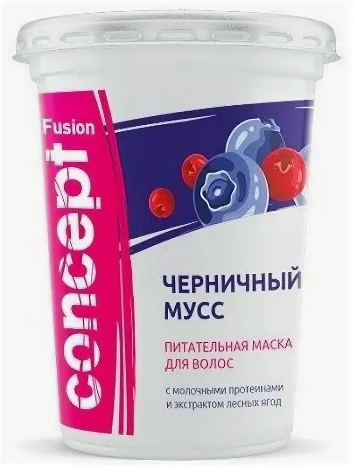 Черника для волос. Бальзам черничный. Маска для волос с черникой. Сублимированная черника порошок. Шампунь с черникой летуаль.