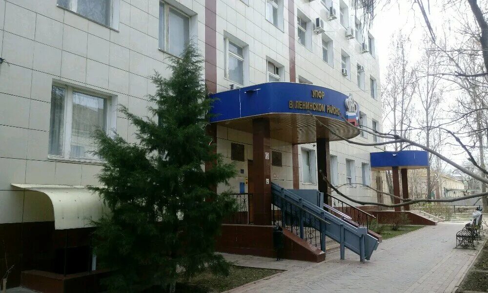 пенсионный фонд астрахань график работы. пенсионный фонд астрахань график работы. пенсия астрахань. пенсионный фонд астрахань график работы. пенсионный фонд волгоград кировский район.