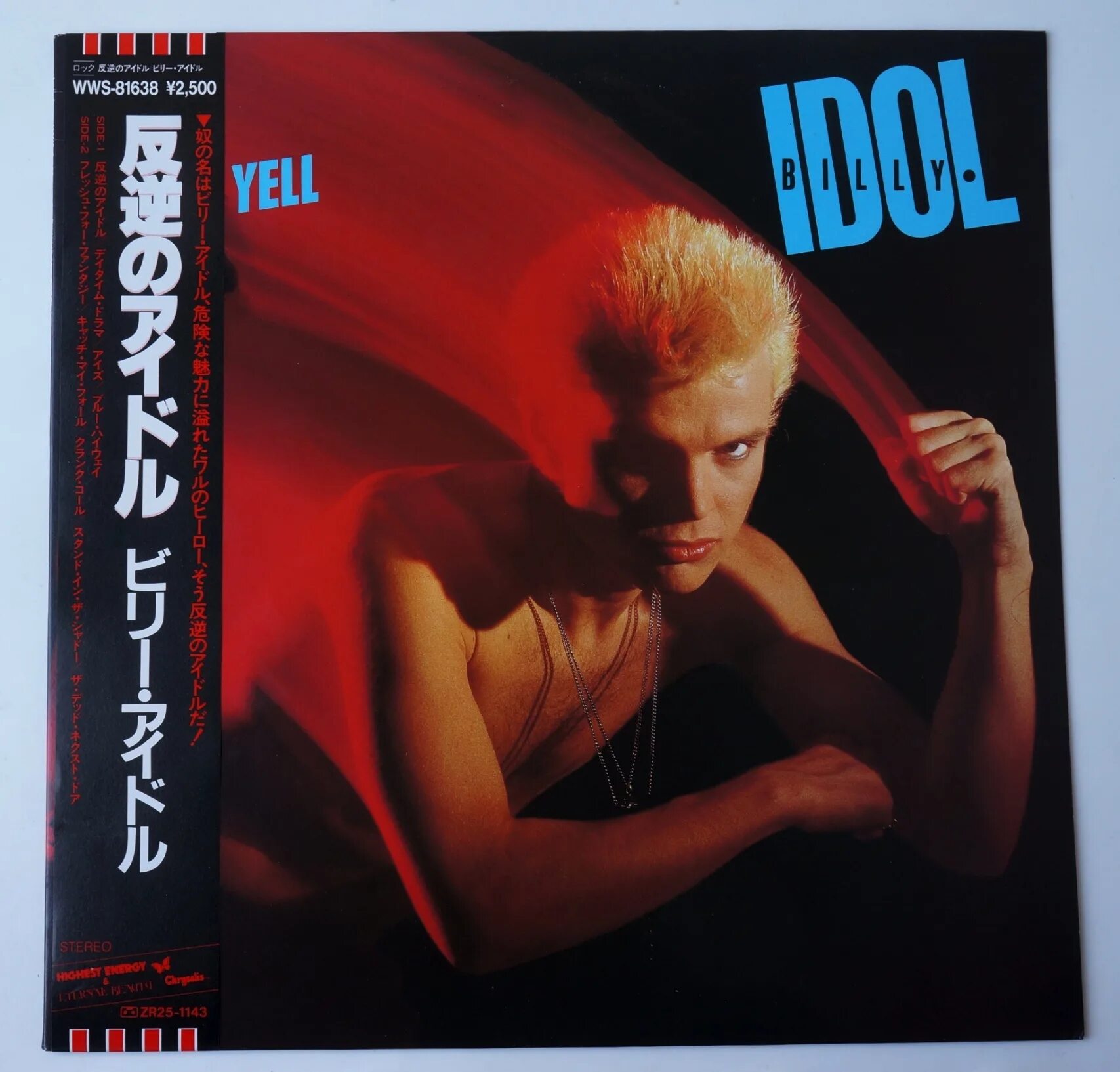 1983 - rebel yell. Billy idol "rebel yell". Vh1 storytellers билли айдол. Rebel yell билли айдол. Rebel yell билли айдол.