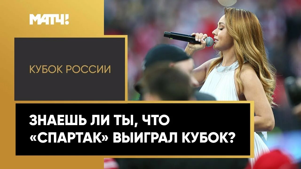 Спой максиму песню. Спой максиму песню