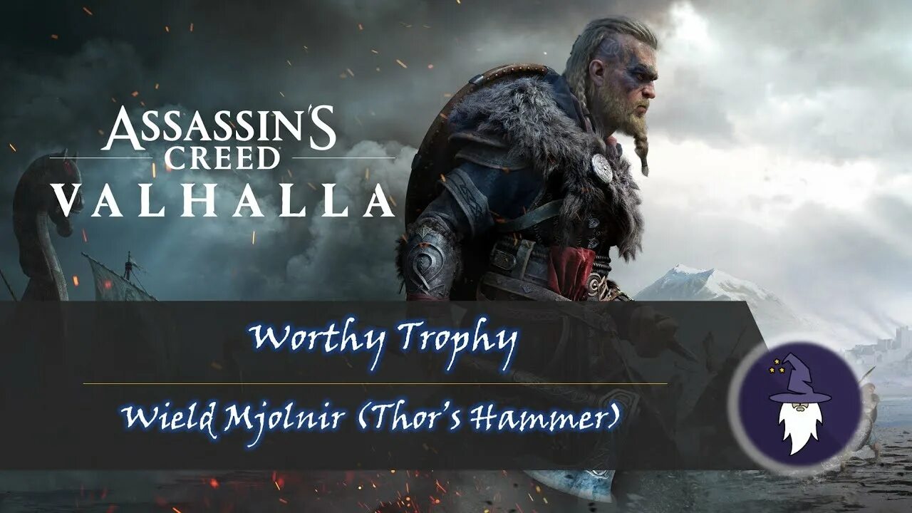 Assassins Creed Valhalla гребень. Assassins Creed Valhalla дополнения. ГВИАД Assassins Creed Valhalla. Ассасин Крид Вальхалла Асгард лучи.