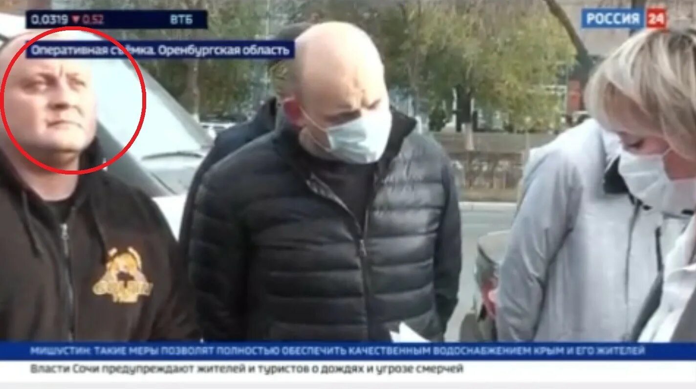 Задержанные в оренбурге. Роман василенок оренбург адвокат. председатель коллегии адвокатов оренбург. задержанный адвокат в оренбурге. задержан адвокат в оренбурге.