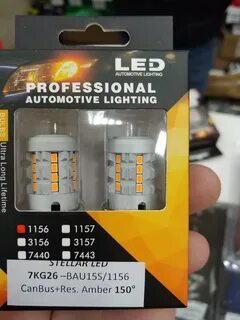 Led на русском
