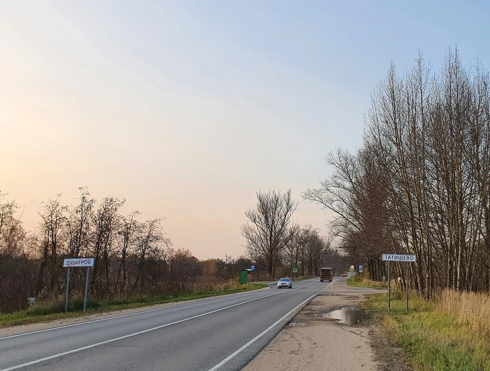 Погода в татищево дмитровский. Участок 59 соток. Татищево центральная площадь. Погода в татищево дмитровский. Татищево оренбургская область.