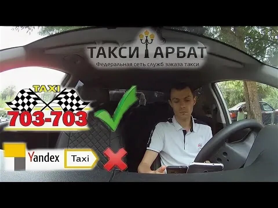 Volvo xc90 дрифт. Козел в такси. Катай такси. Катай такси. Bmw m5 e60 gatebil.