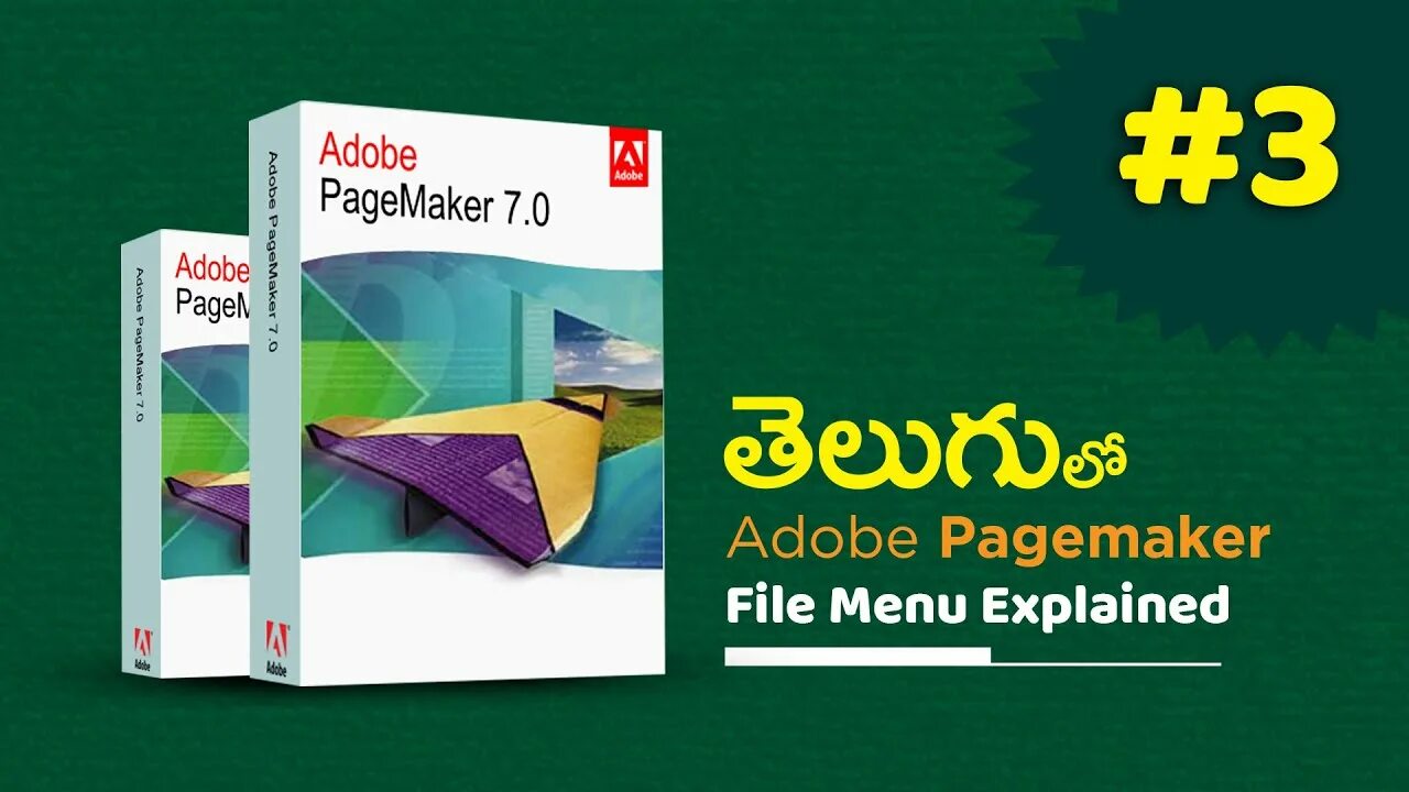 Adobe pagemaker. Adobe PAGEMAKER 7.0. Adobe PAGEMAKER 7.01 Rus. Adobe PAGEMAKER Lessons.