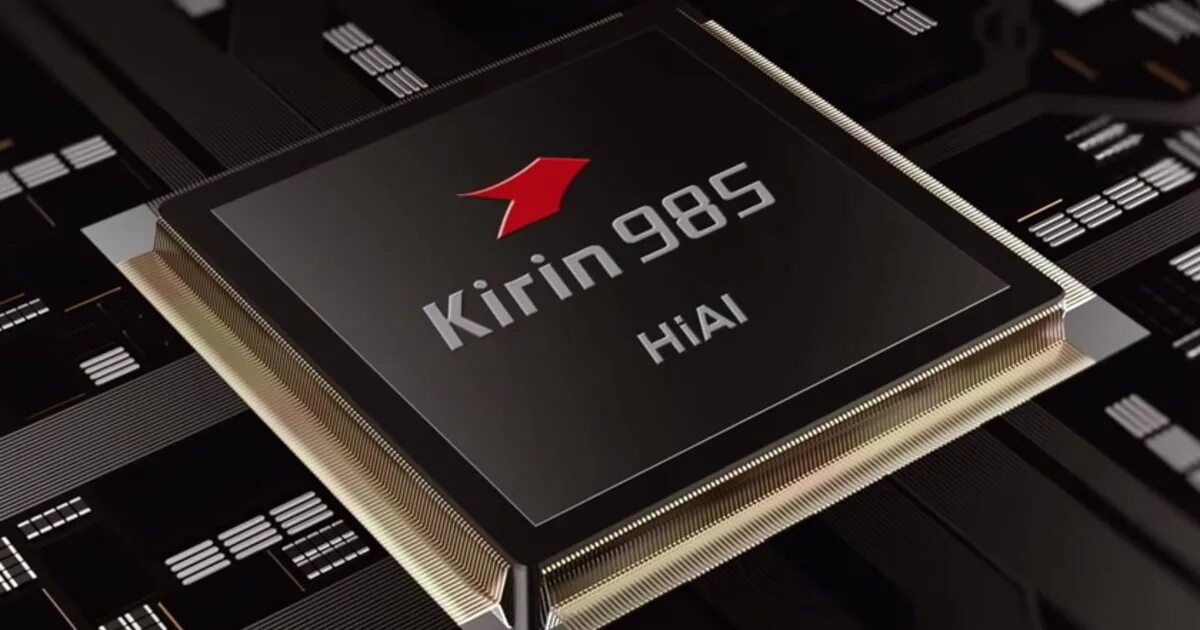 кирин процессор. чип huawei. процессоры хуавей. процессор кирин 810. Kirin 9000s1.