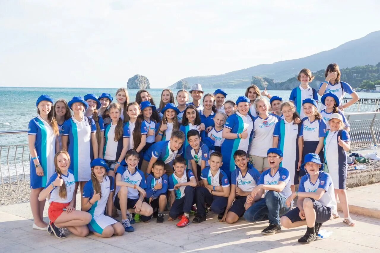 Артек список детей. Лагерь артек отряд морской. Артек смены 2022 расписание. Лагерь артек отряд лазурный. Артек лазурный форма.