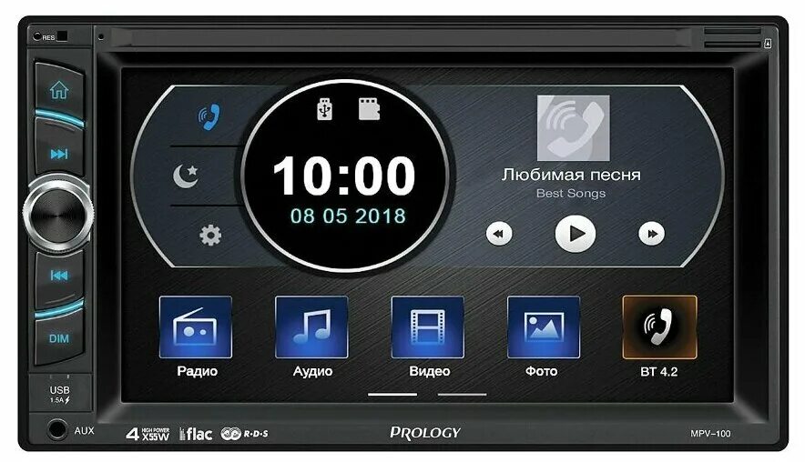 Prology bluetooth. Автомагнитола Prology MPV-120. Автомагнитола Prology MPC-130 DSP. Пролоджи RCD 100. Пролоджи MPV 320.