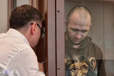 Руденко задержали в москве