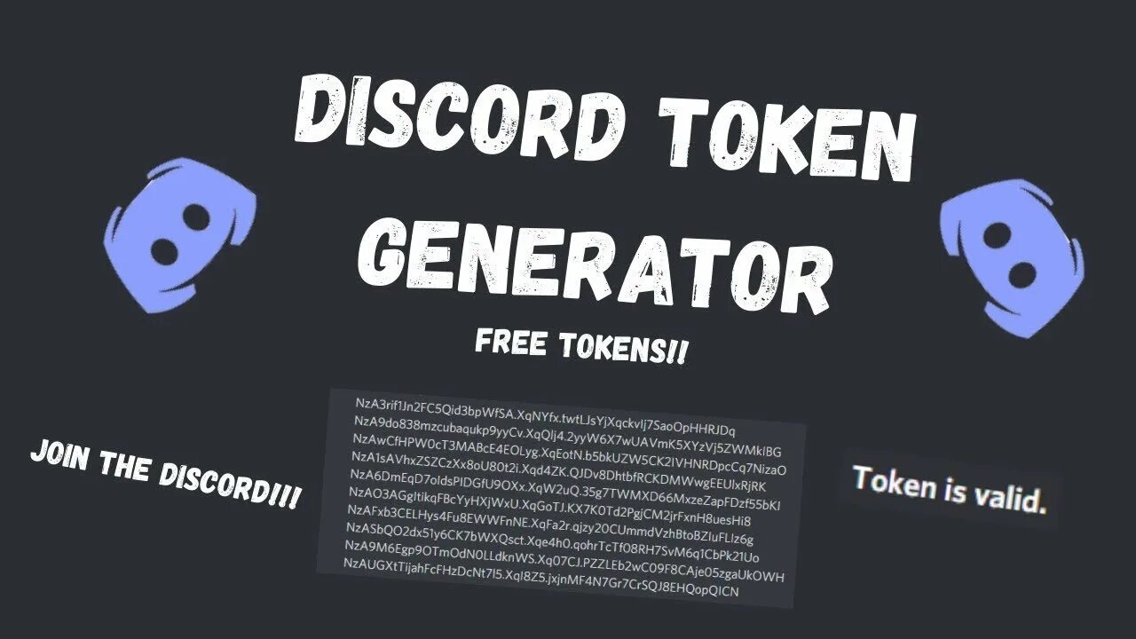 Get discord token. Discord token. токен дискорд. как узнать токен дискорда. как узнать свой дискорд токен.