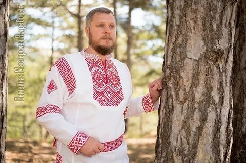 Славянский интернет магазин