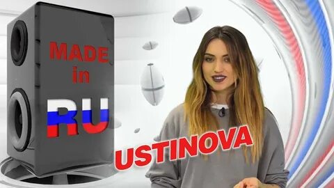 Эфир тв плюс