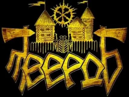 Твердь