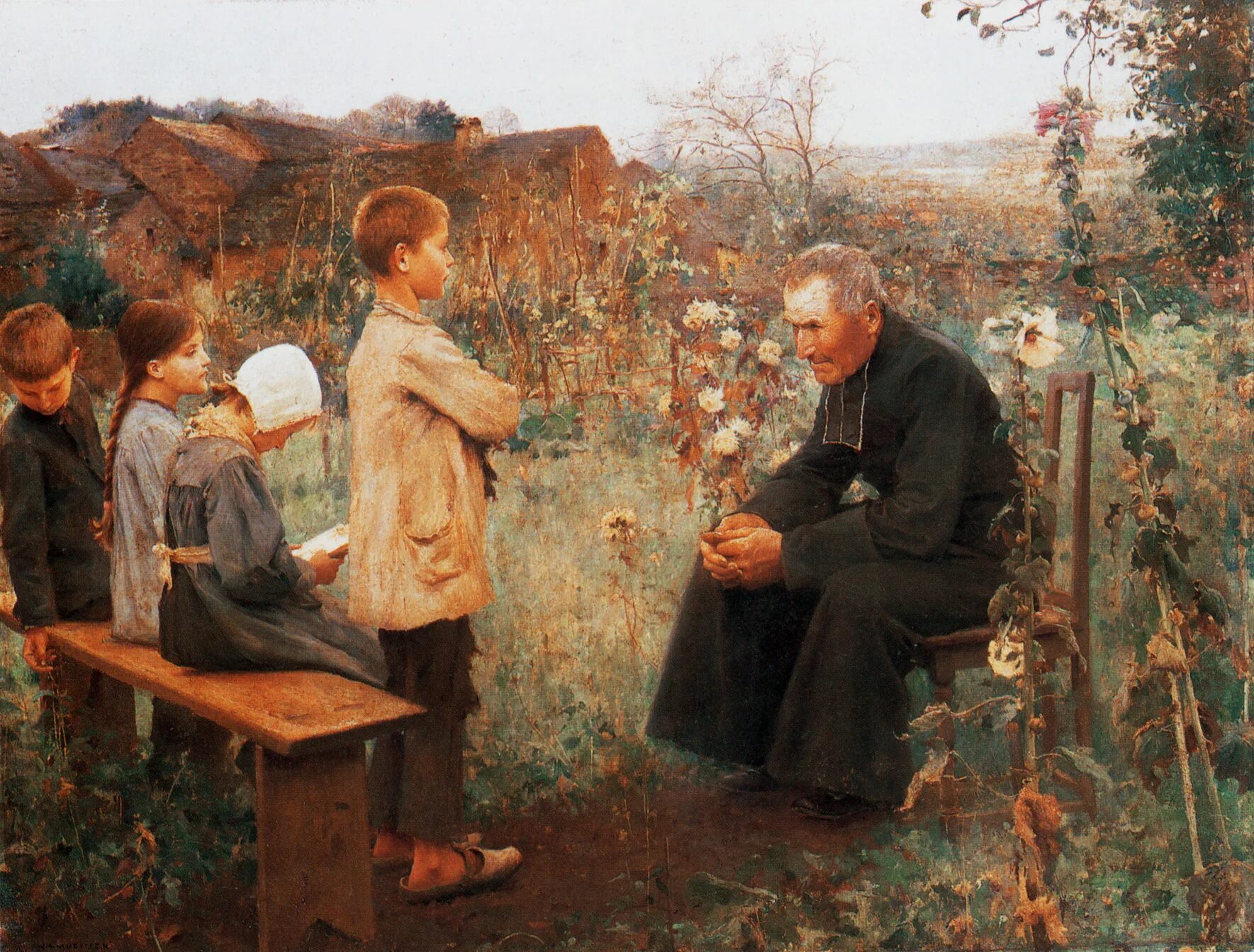 Опыт в искусстве