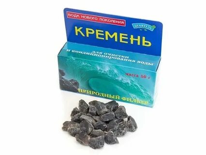 Кремний брянск отзывы