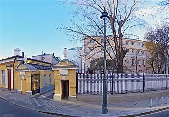 Эндокринологический диспансер 1