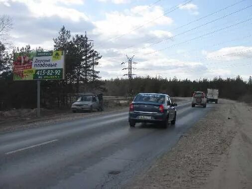 08. заревская объездная дорога дзержинск.