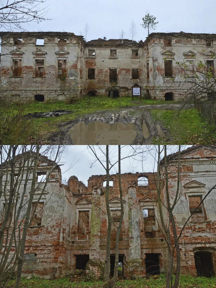 Заброшки брянска. Заброшенные деревни Брянской области. Усадьбы Брянской области. Заброшенные деревни в Брянской области Брасовского района. Заброшенные места в Брянской области.