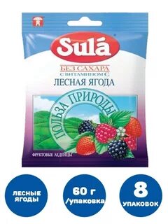 Сахар 70