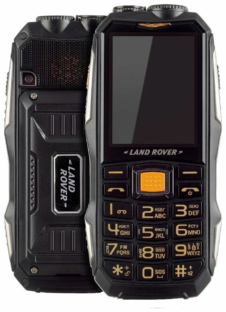 Ленд ровер телефон с мощной. Land rover x9 flip. Смартфон ленд ровер 68. Смартфон land rover x8. Ленд ровер телефон с мощной.