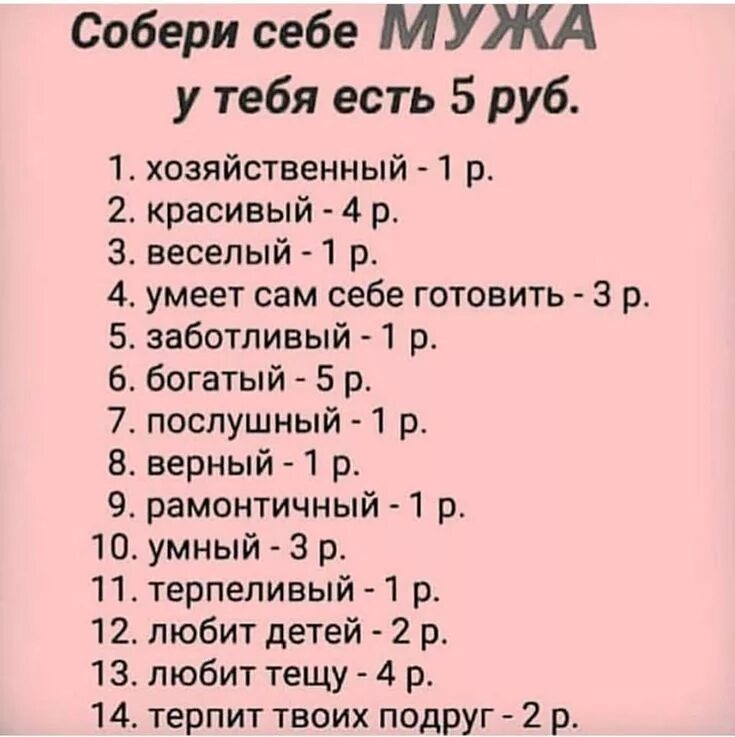 Выберите 1 из 3 вариантов ответа