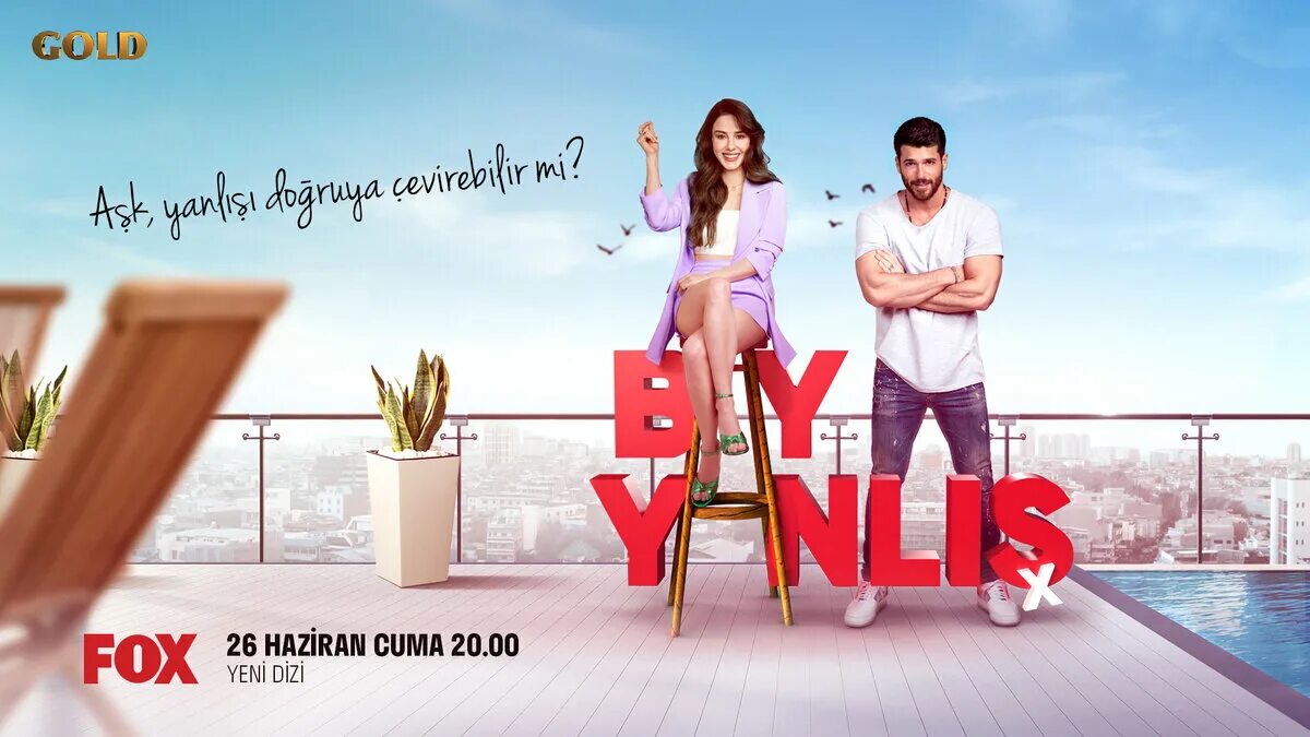 Ошибка на турецком. Мистер ошибка турецкий сериал. мистер ошибка bay yanliş. турецкие сериалы постеры. сериал мистер ошибка турция.