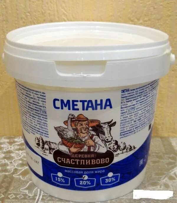 сметана труж агрофирма труд. сметана пятигорская светофор. м д ж 20. сметана домик на хуторе производитель. д.