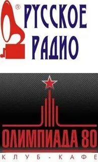 Радио струна
