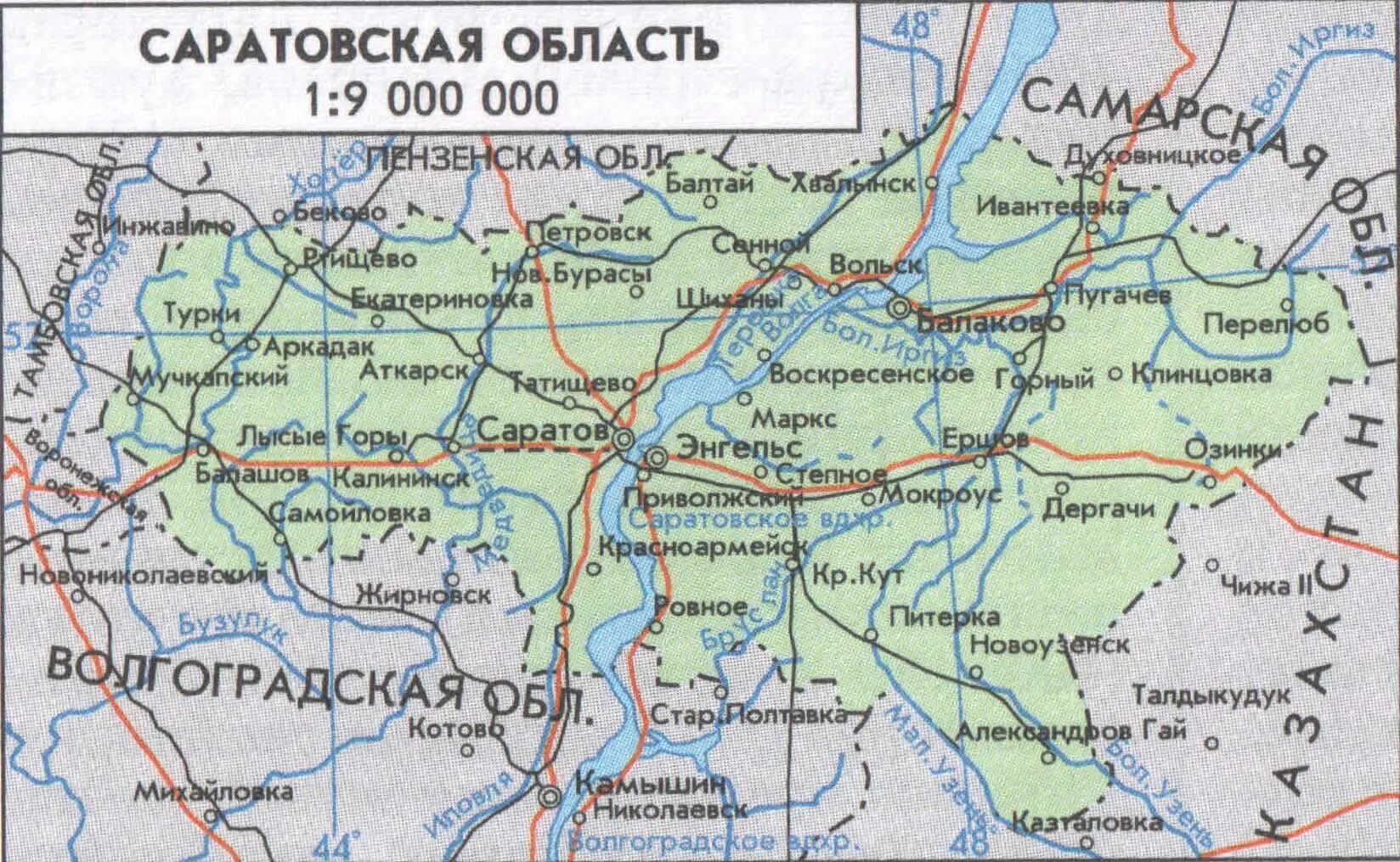 Александров 1 это где. Карта Саратовской области подробная. Саратовская область карта с районами и городами и деревнями. Карта Саратов обл. Саратовская обл карта подробная.