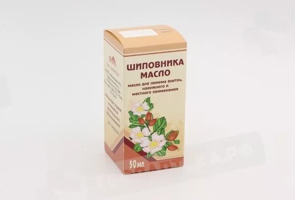 Шиповниковое масло. Масло шиповника для чего. Масло шиповника. Шиповника масло, фл 50мл. Экстракт масла шиповника.