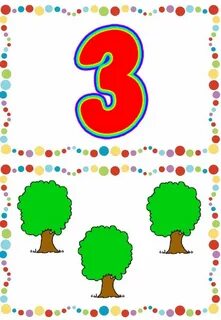 3 до 10 лет