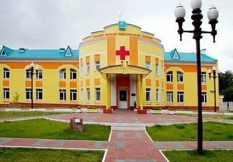 Гбуз мо ступинская