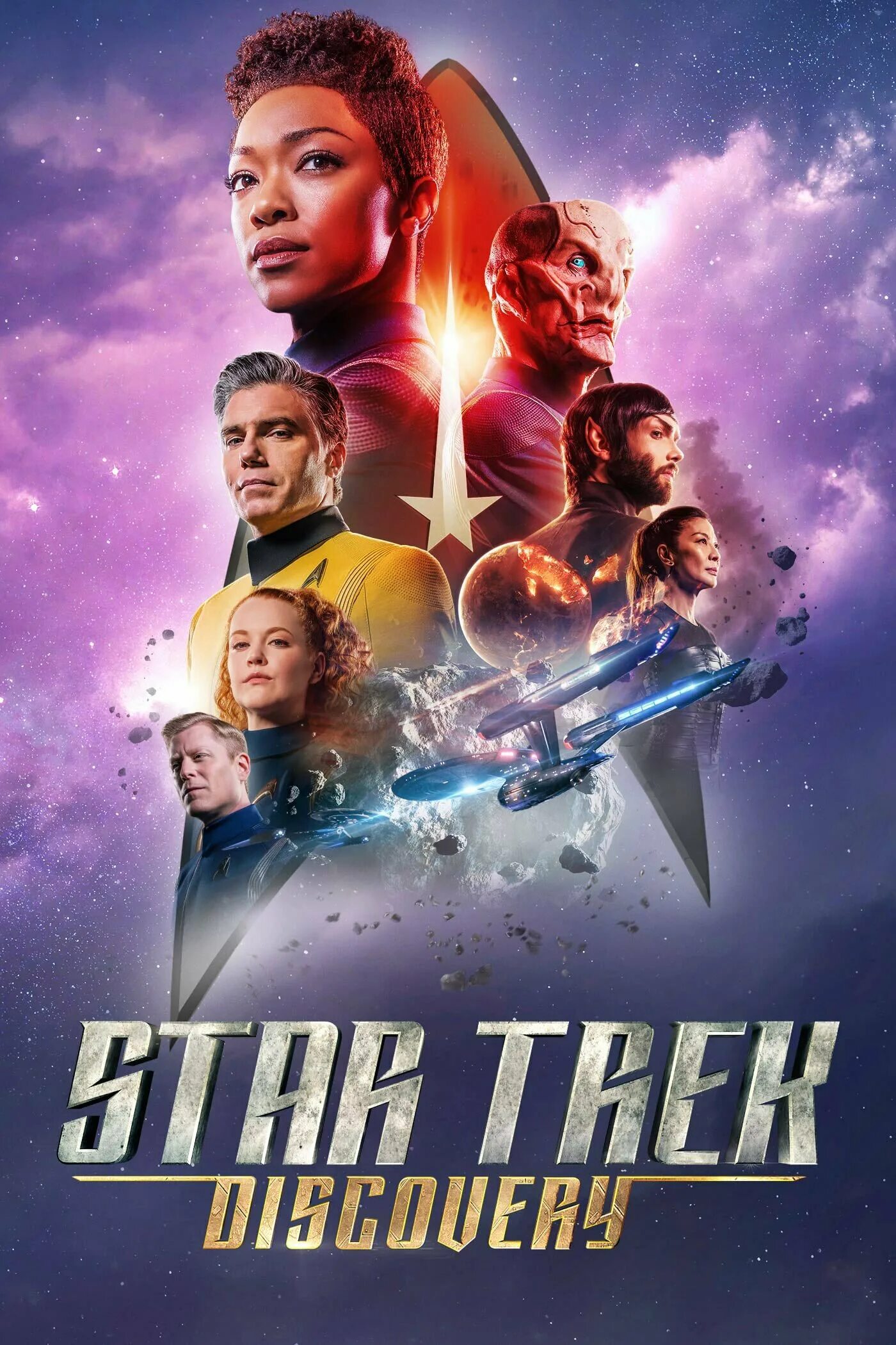 Poster stars. Star Trek Discovery poster.