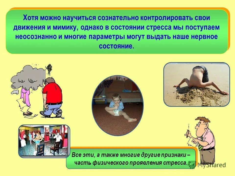 дон корлеоне мем.