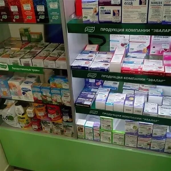 Эвалар аптека санкт-петербург. Проспект ленина аптека. Аптека эвалар барнаул. Аптека эвалар в нижнем новгороде. Выкладка эвалар в аптеке.