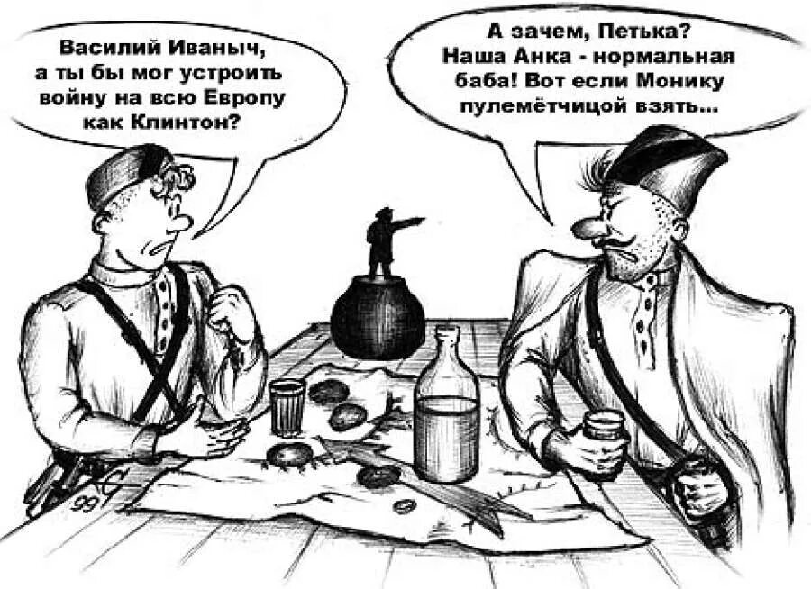 Что больше всего любили дед и петька. Анекдот. Анекдоты про Чапаева.