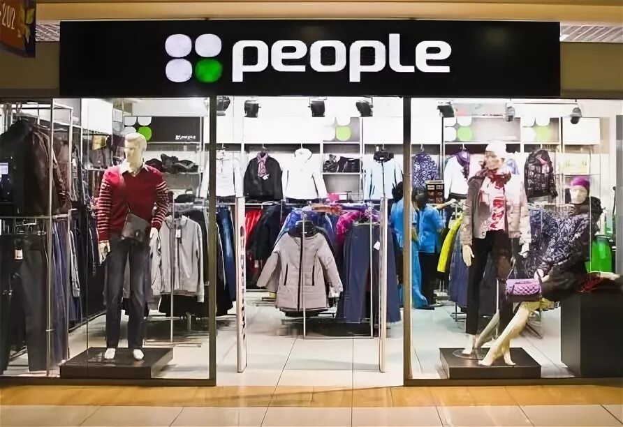 пипл одежда. магазин пипл. осса магазин одежды в спб. People одежда. бутики молодежной одежды.