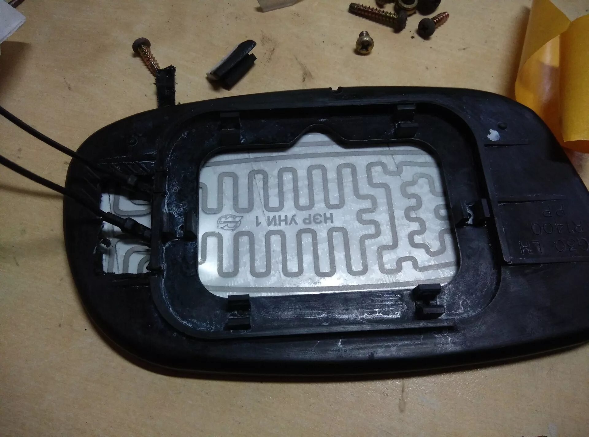 Кнопка обогрева зеркал toyota corona. Кнопка обогрева зеркал тойота. Подогрев зеркал тойота. Toyota land cruiser prado обогрев зеркал. Подогрев зеркал тойота альфард.