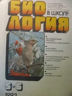 Задание 1997