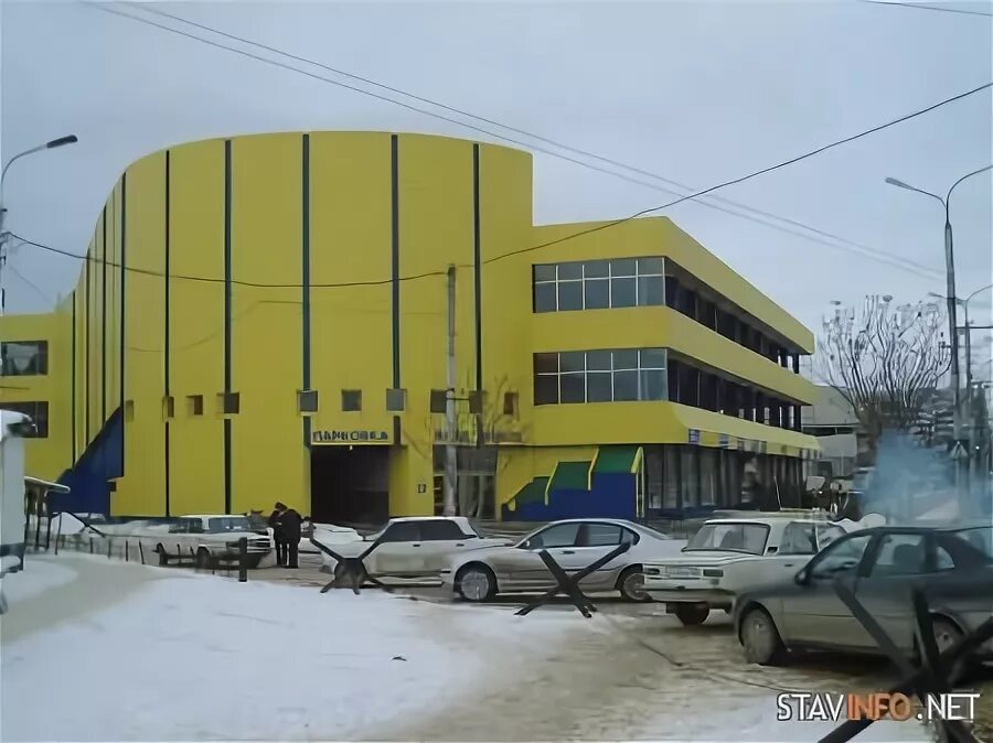 Верхний рынок ставрополь режим. Верхний рынок ставрополь ул артема. Верхний рынок ставрополь. Городской рынок ставрополь. Базар ставрополь нижний рынок.