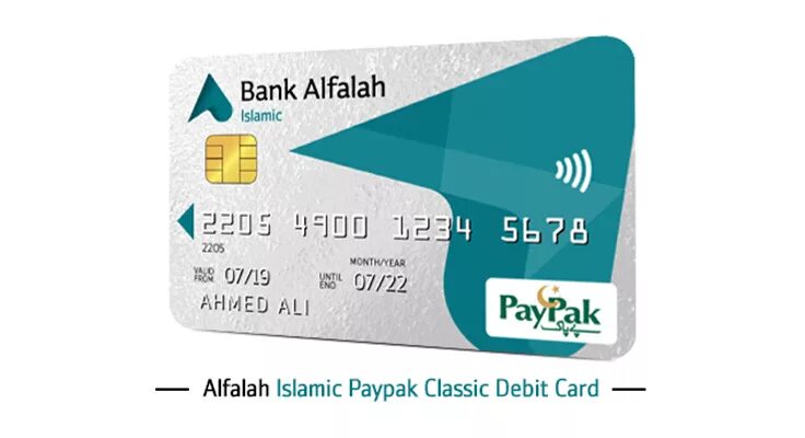 Usa bank card. Кредитная карта билайн 100 дней. Кредитная карта альфа. Дебетовая карта 1 5 25. Дебетовая карта 1 5 25.