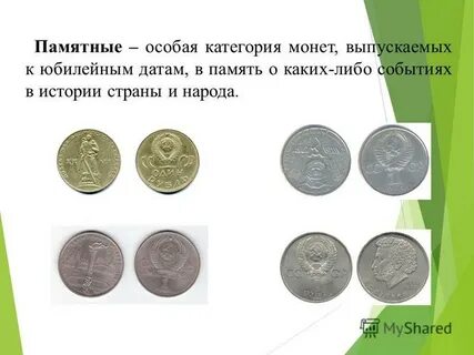 В каком году была выпущена