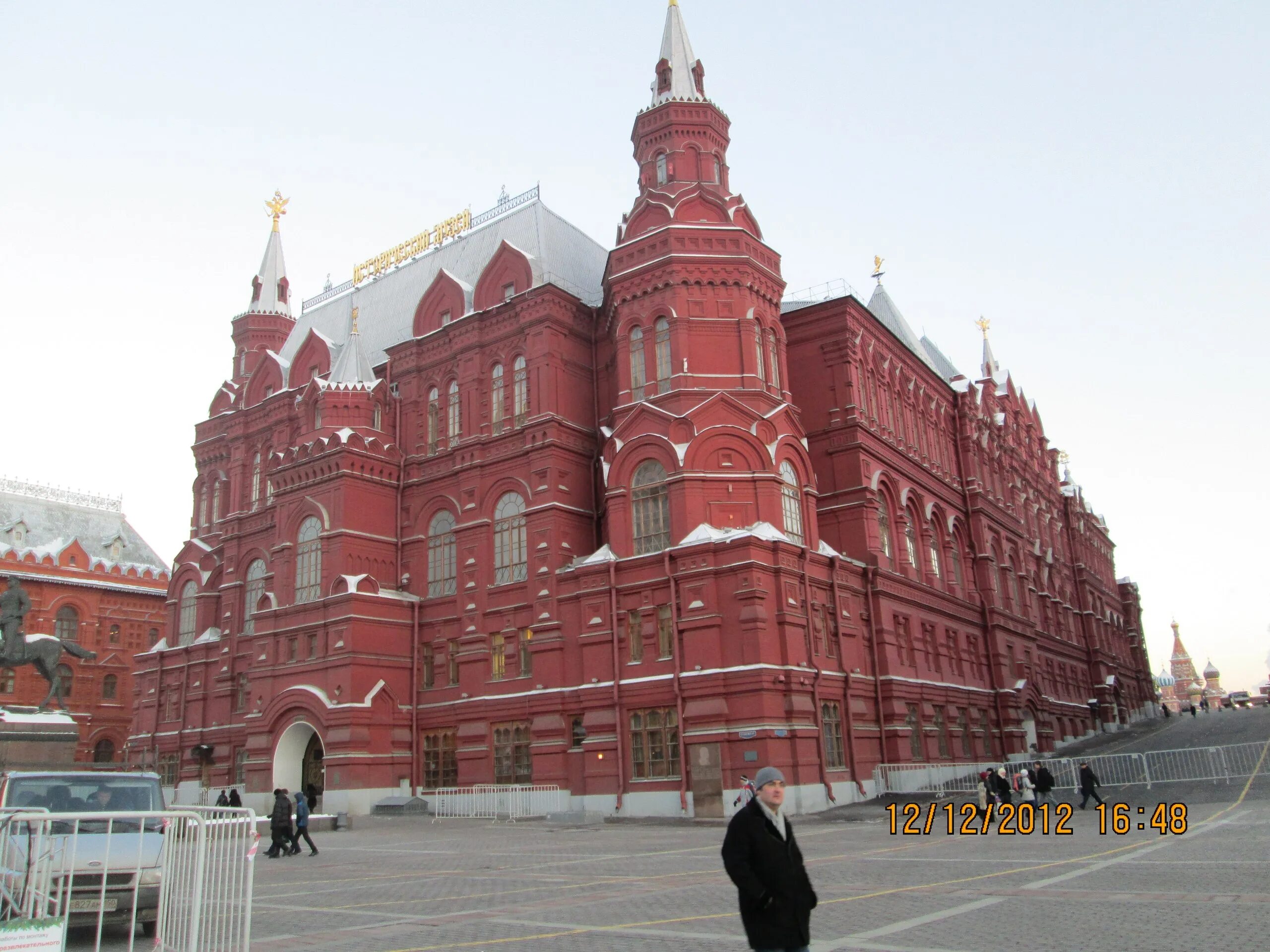 5 reasons to visit the Historical Museum on Red Square - Russia Beyond