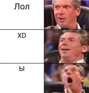 Meme fandom