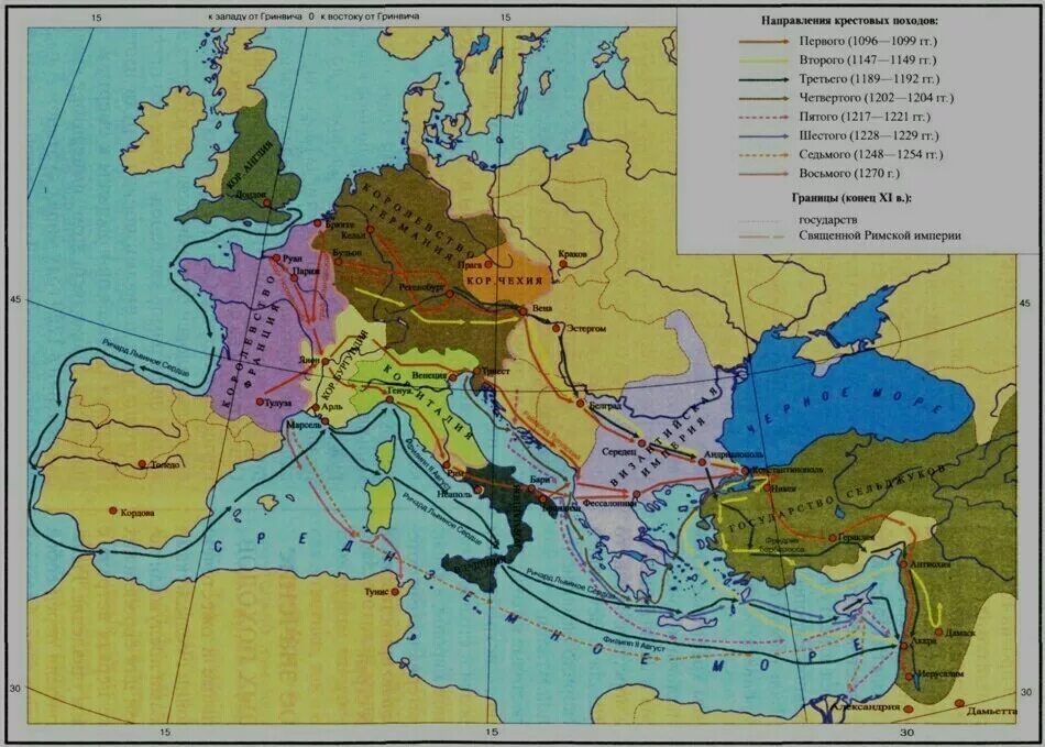 Контурные карты крестовых походов. Западная Европа крестовые походы карта. Карта крестовых походов 6 класс история. Контурная карта Западная Европа в 11 начале 13 ВВ крестовые походы. Западная Европа в начале 11 века крестовые походы карта.