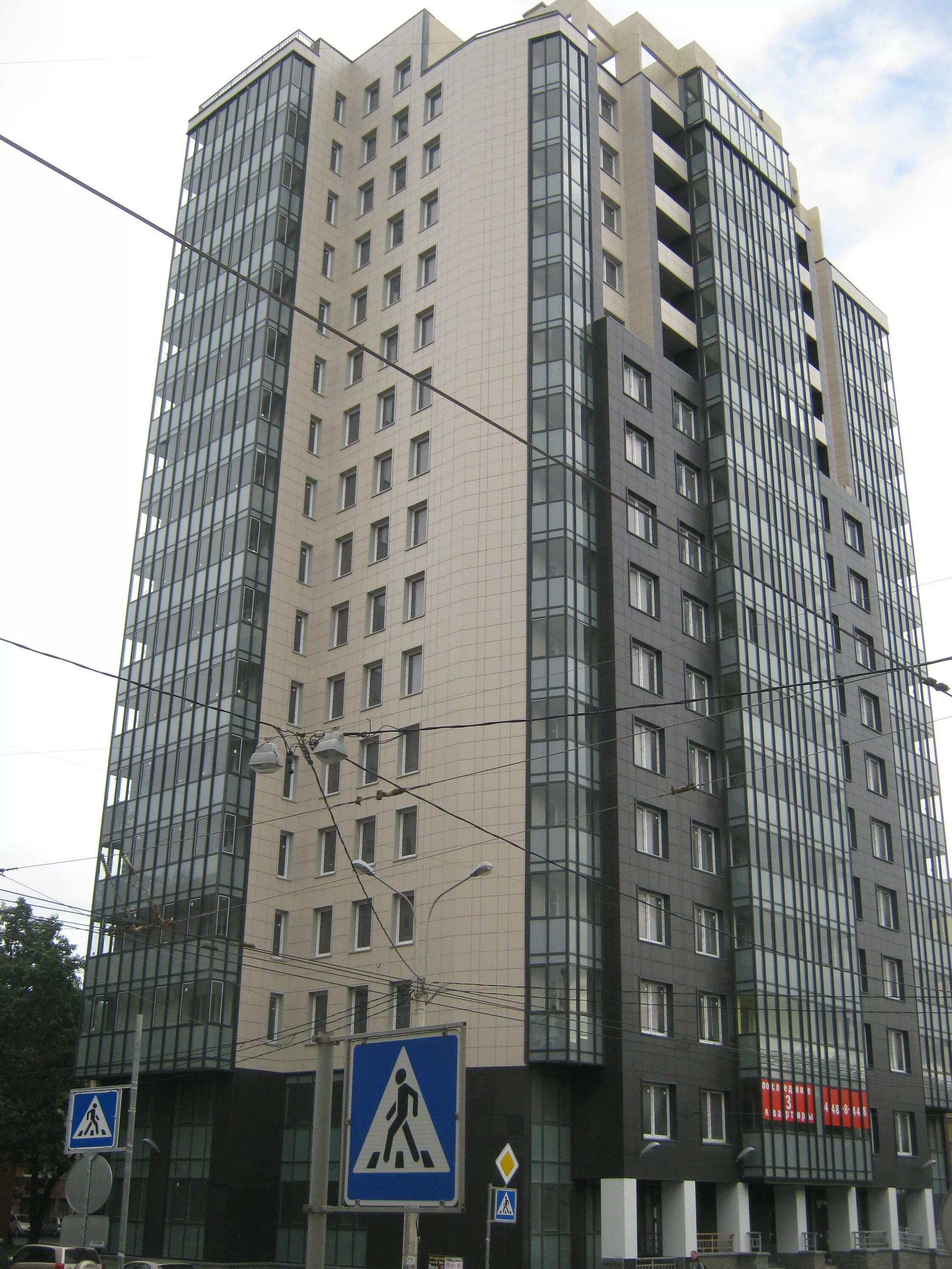 Отзывы о "S2B", Санкт-Петербург, Комендантский проспект, 67 - Яндекс Карты