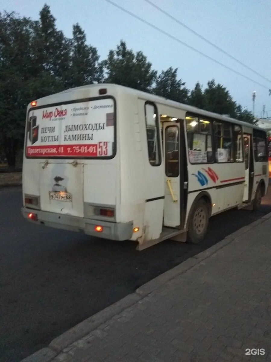 Маршрут автобуса 102 с остановками. Киров остановки 53 автобуса. Маршрут 53 автобуса томск. Маршрут 53. Автобусы кирова.